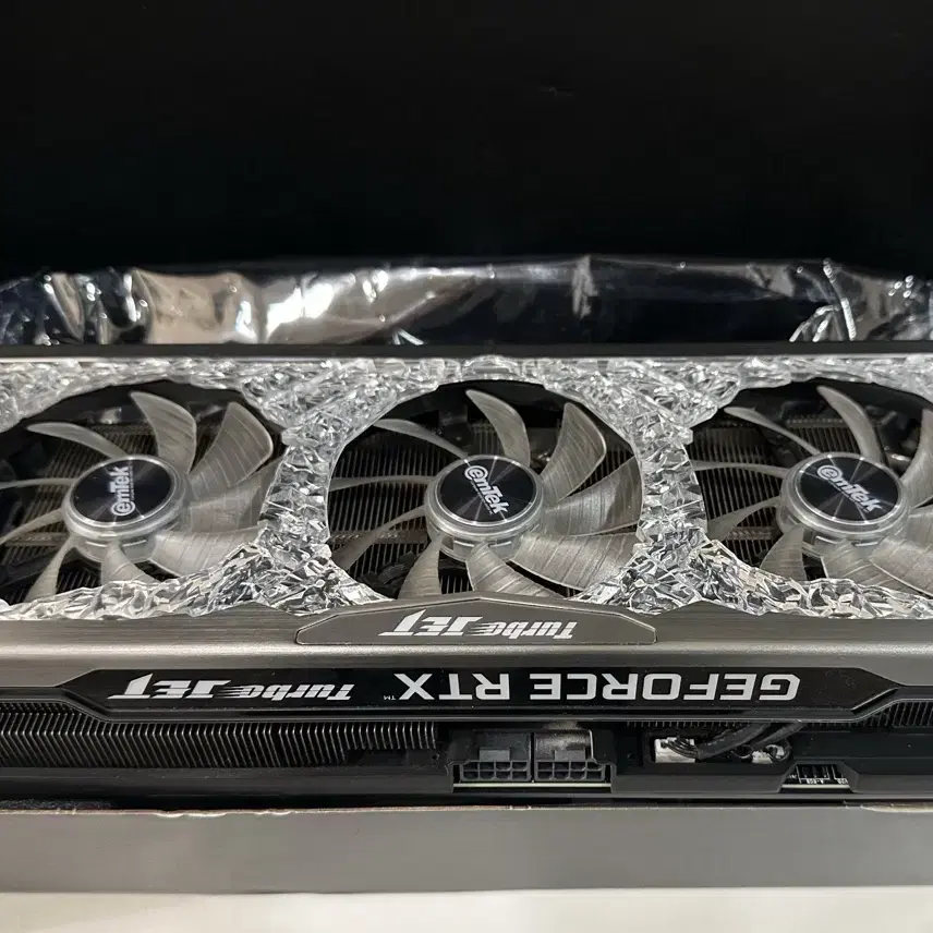 RTX 3070 보석바 (희귀품)