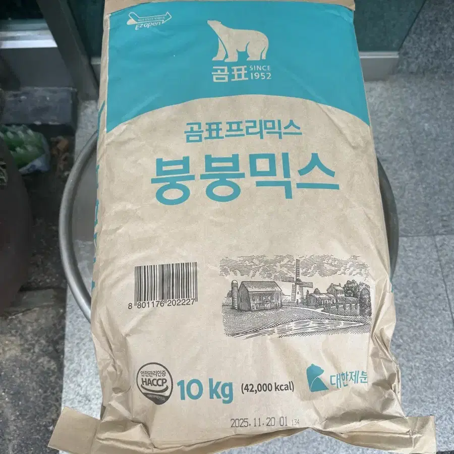 붕어빵 붕붕믹스 10kg 2개