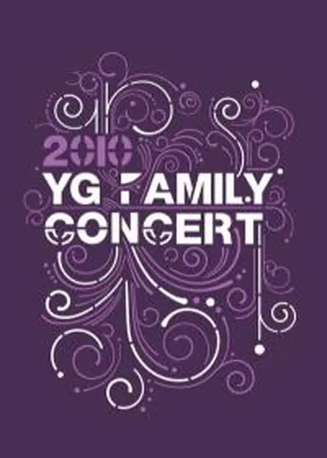 Y.G FAMILY 2010 콘서트 2DVD+포토북