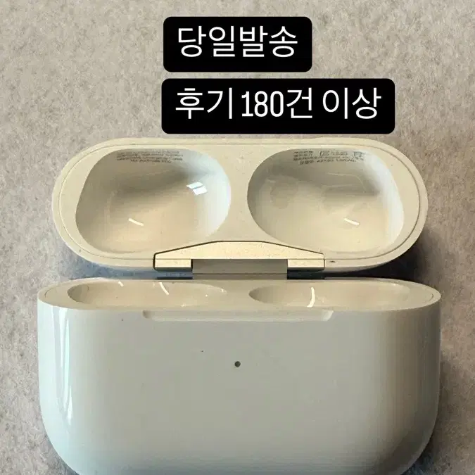 에어팟프로1 S급