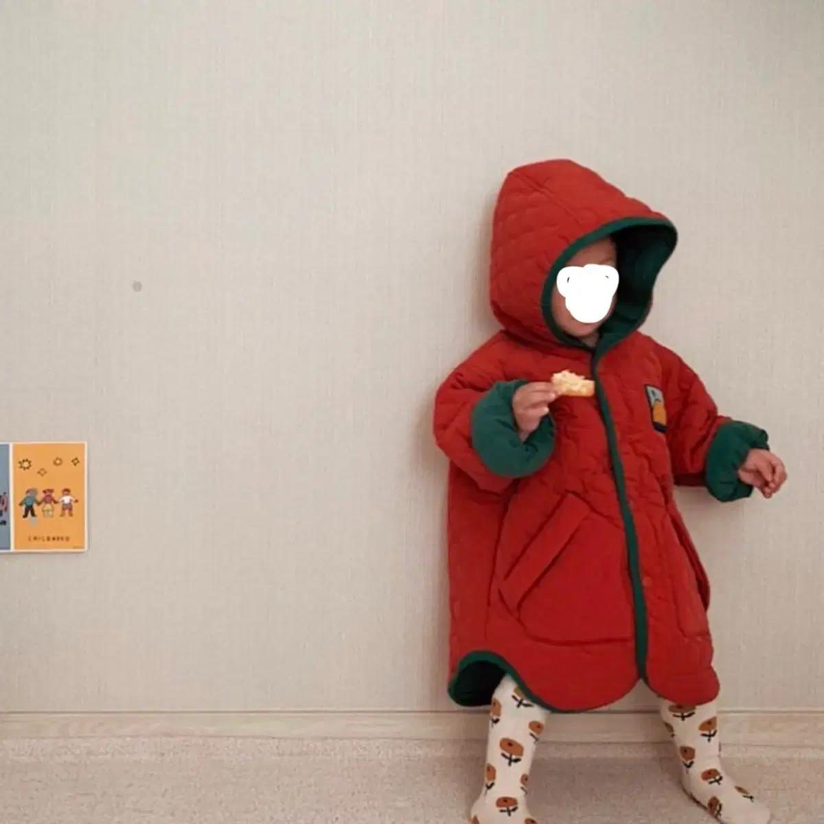 Jelly Mello Reversible Jumper 2,3Y