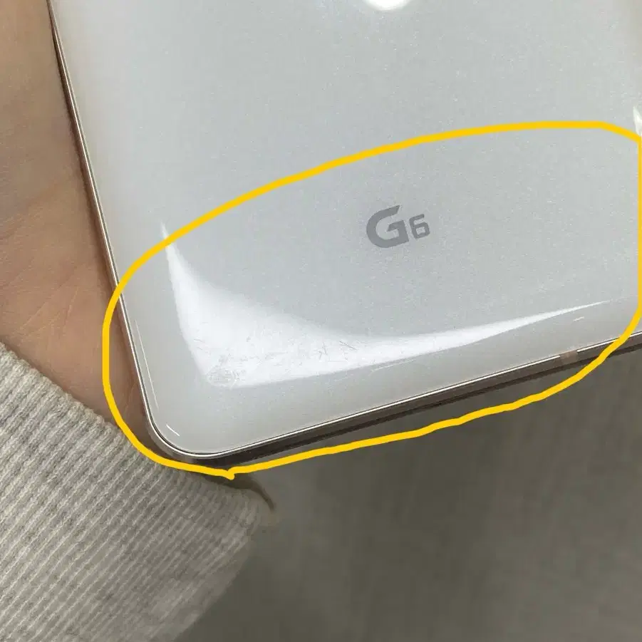 잔상없음/G6/깨끗하고저렴/G600/64/화이트/79932