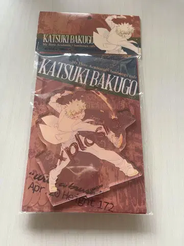 바쿠고 카츠키 아크릴 스탠드 문구 카페