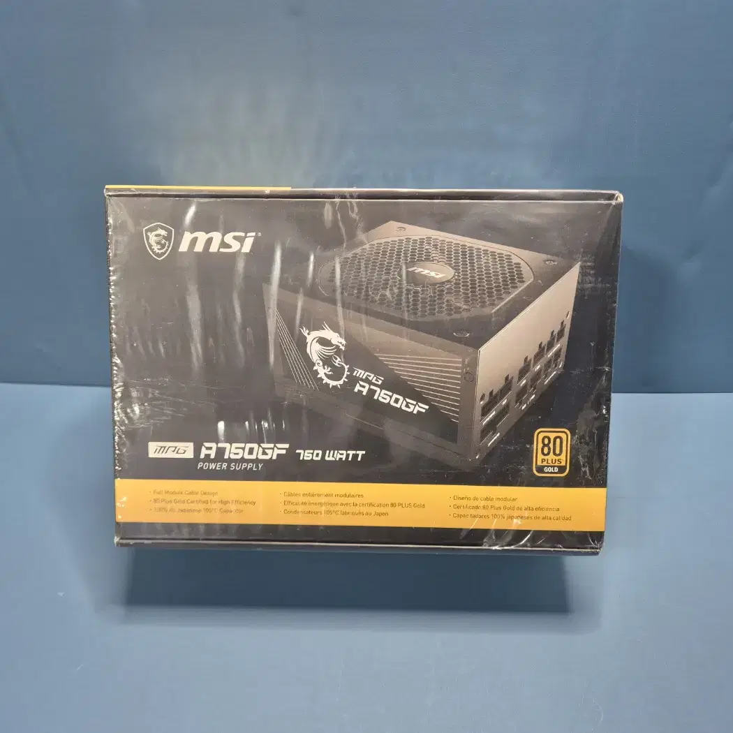 미개봉) MSI MPG A750GF 80PLUS골드 판매합니다.