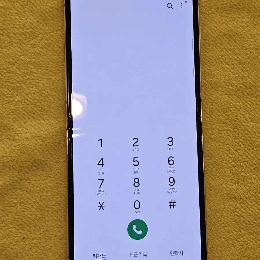 갤럭시 플립4 (액정수리완료)
