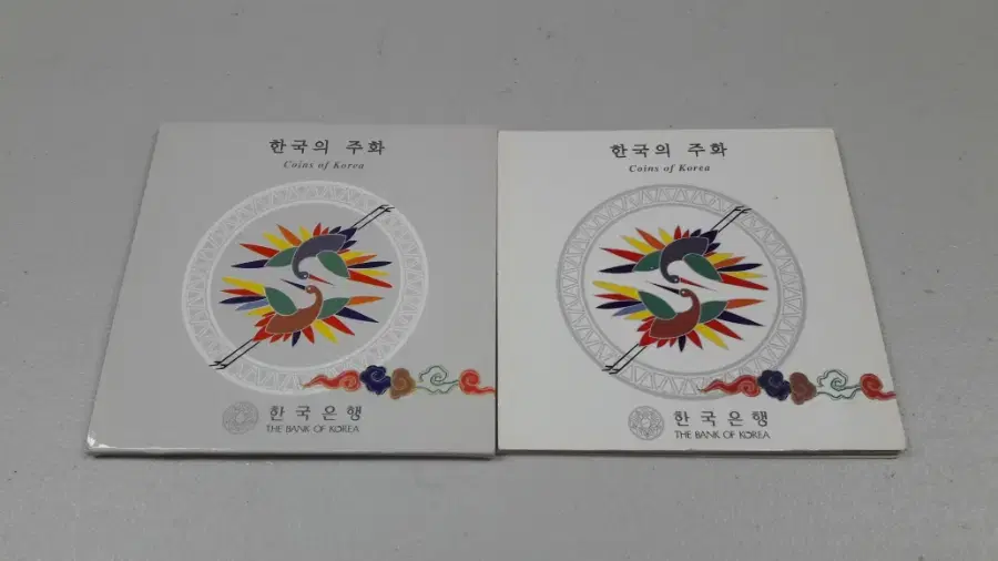 2001년 한국은행 한국의주화 현행주화 6종 민트 세트