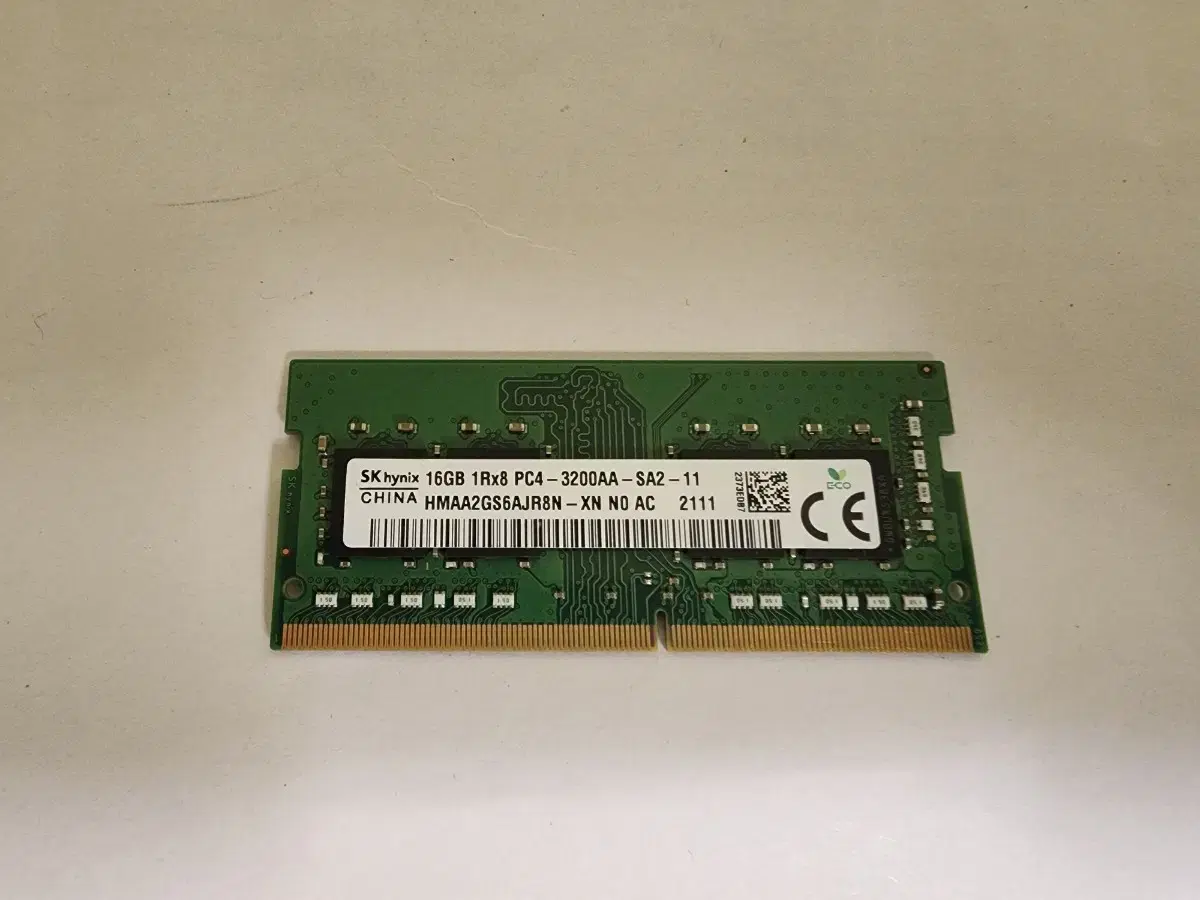 sk하이닉스 노트북용 램 ddr4 16gb 3200 판매