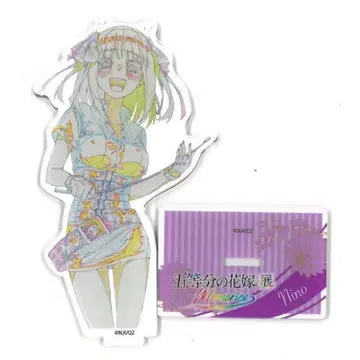 나카노 니노 5등분의 신부전 한정판 아크릴 스탠드