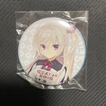 카페 스텔라와 사신의 나비 명월 시오리나 캔배지