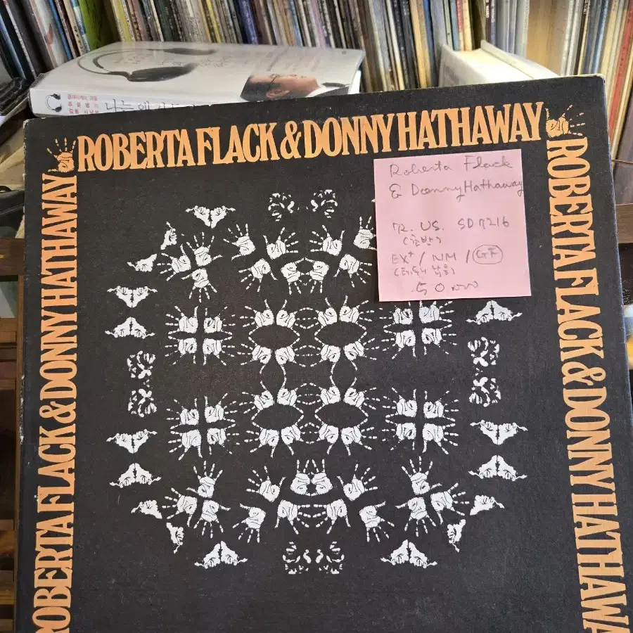 Roberta Flack & Donny Hathaway.72.US.초반.