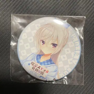 카페 스텔라와 사신의 나비 명월 시오리나 캔배지