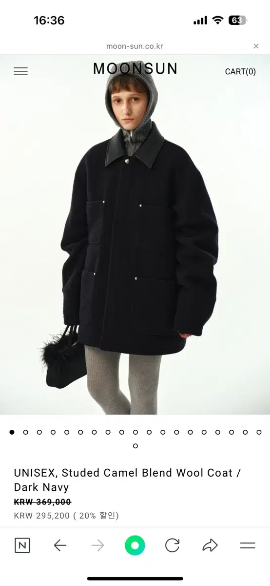 문선 Studed Camel Blend Wool Coat 네이비