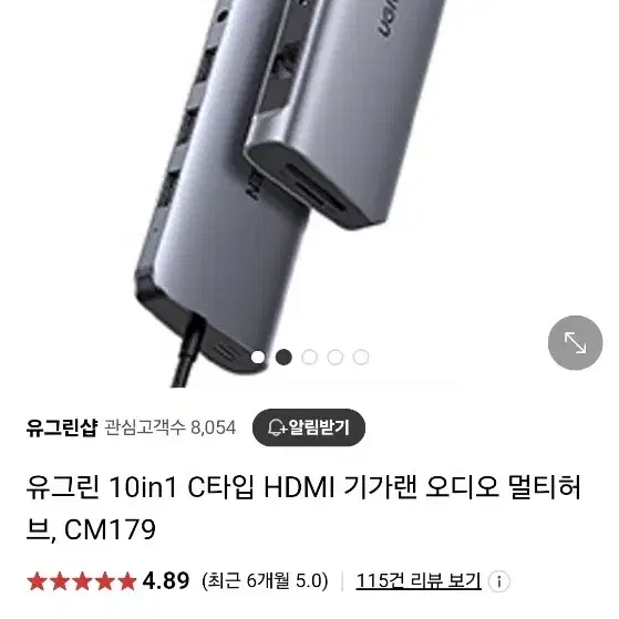 럭시북 12 SM-W728NZKAKOO