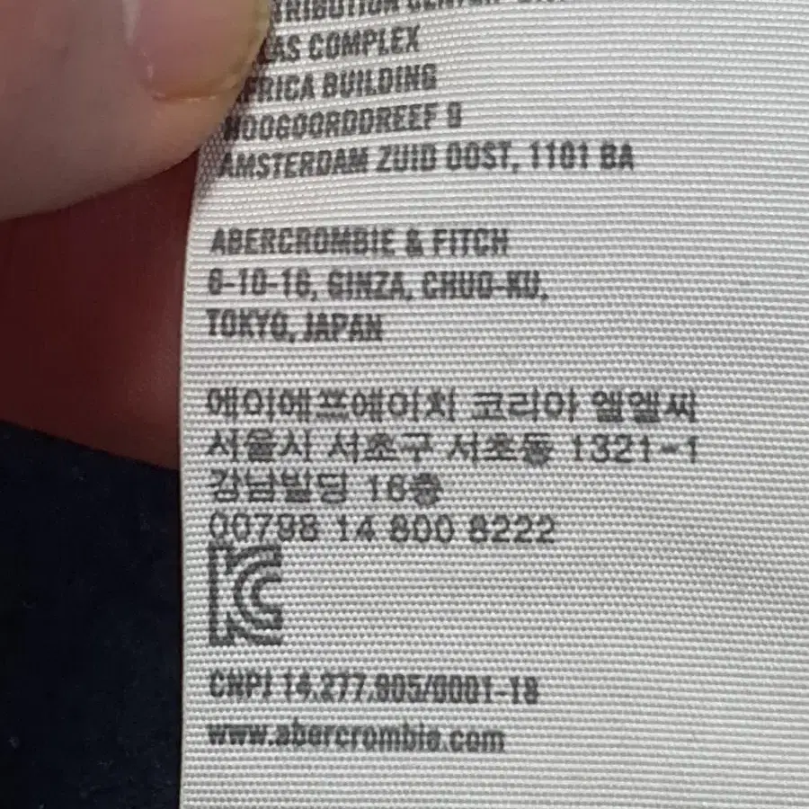 Abercrombie & Fitch 아베크롬비 &피치 후드집업(곤오)