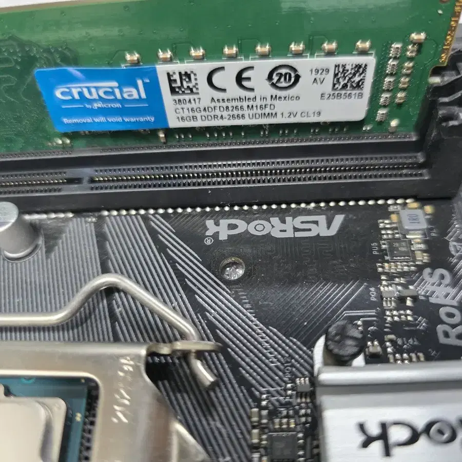 PC부품 CPU G6405 + M/B B460M + RAM 16G