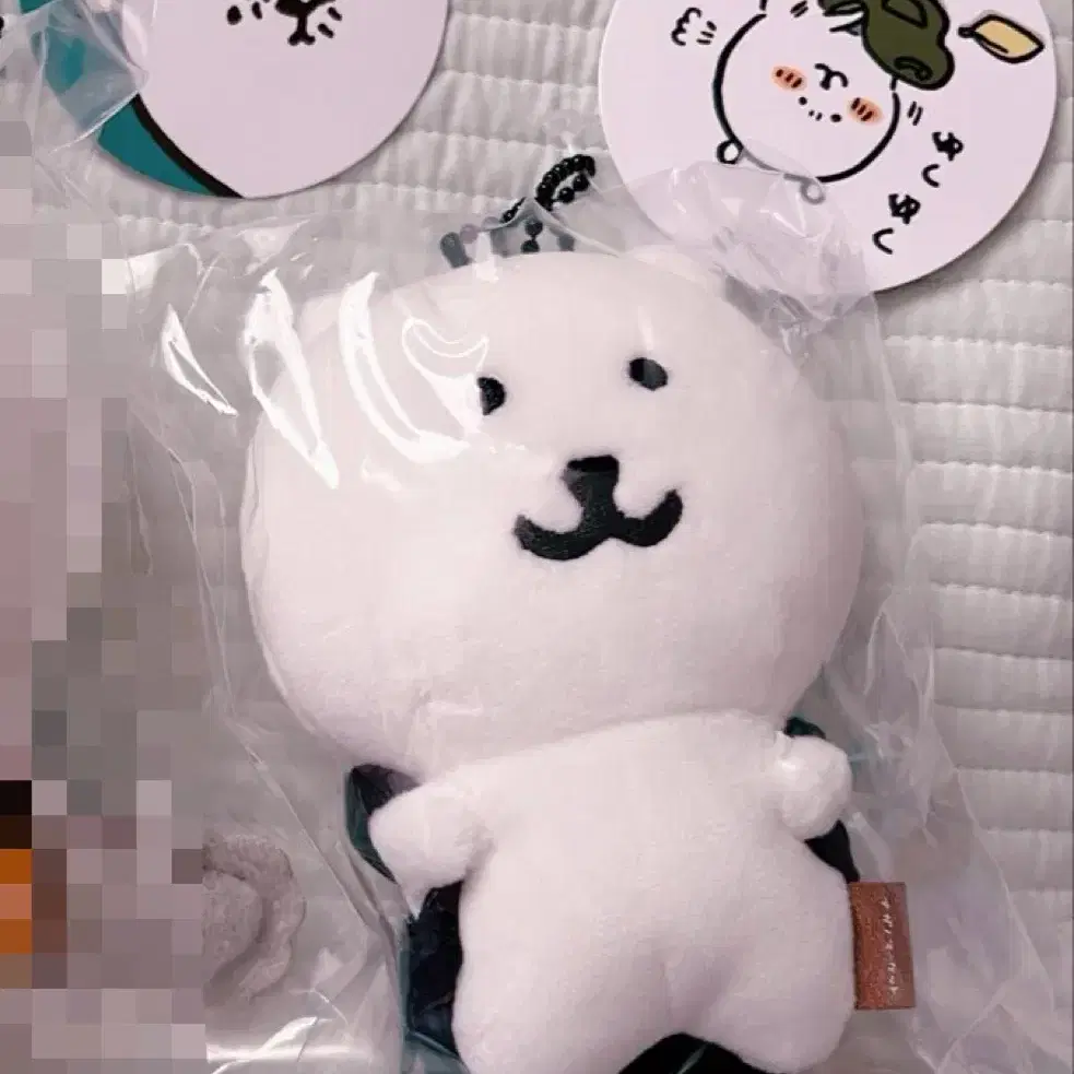 가방 농담곰 가방담곰 백팩담곰