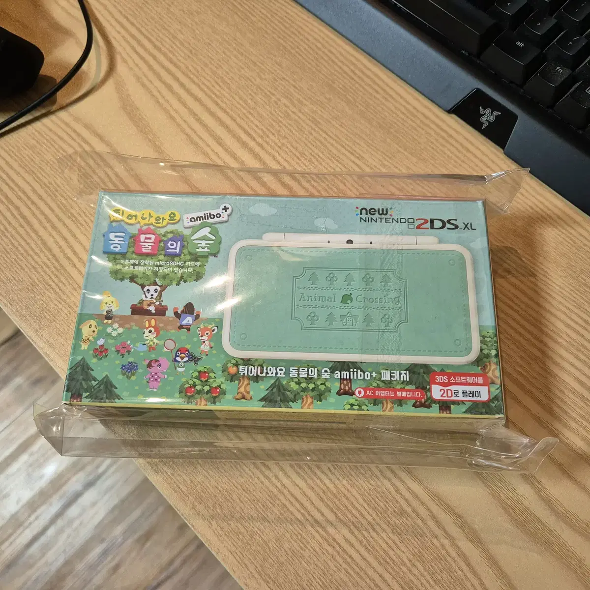 닌텐도 2ds xl 튀동숲 에디션 미개봉