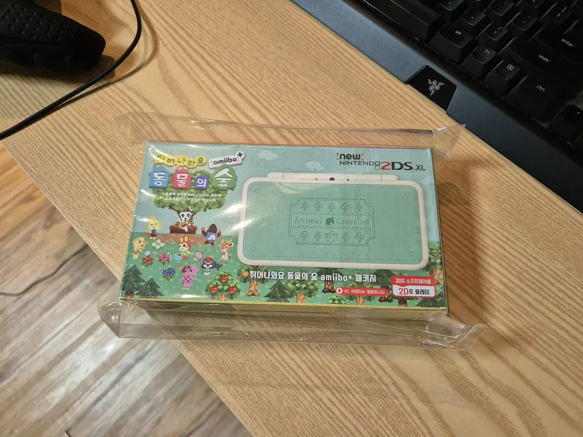 닌텐도 2ds xl 튀동숲 에디션 미개봉