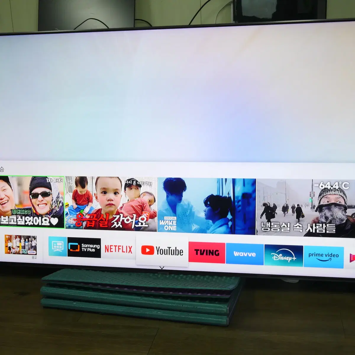 삼성 중고 75인치 벽걸이 티비 QLED TV QN75Q80RAFXKR