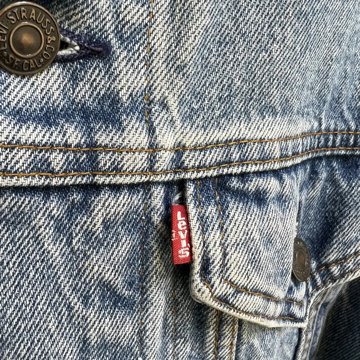 80's LEVIS (Made in USA)