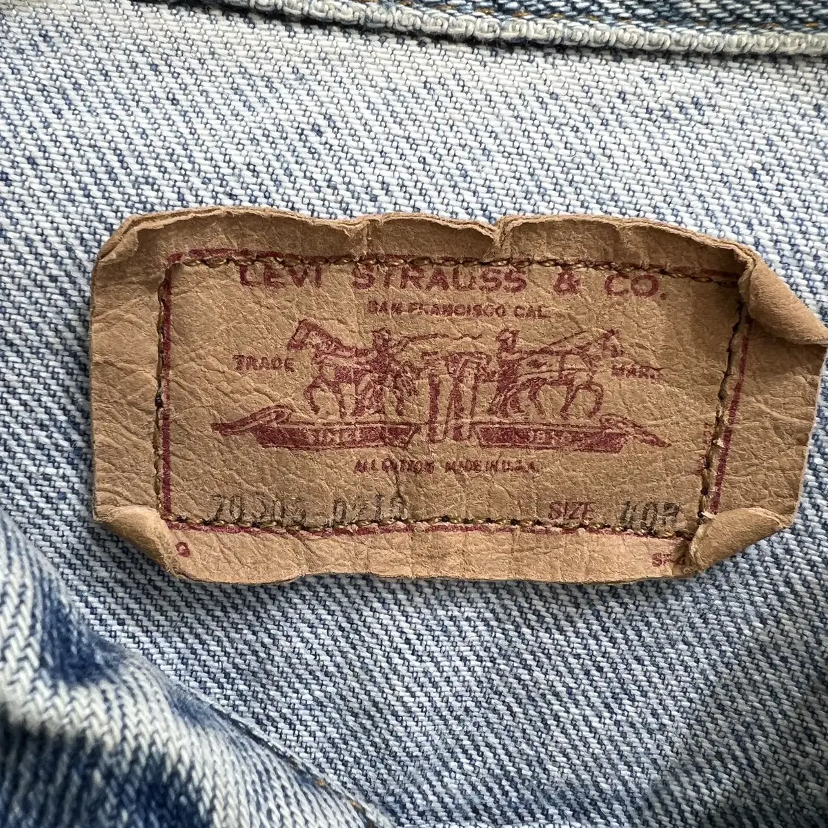 80's LEVIS (Made in USA)