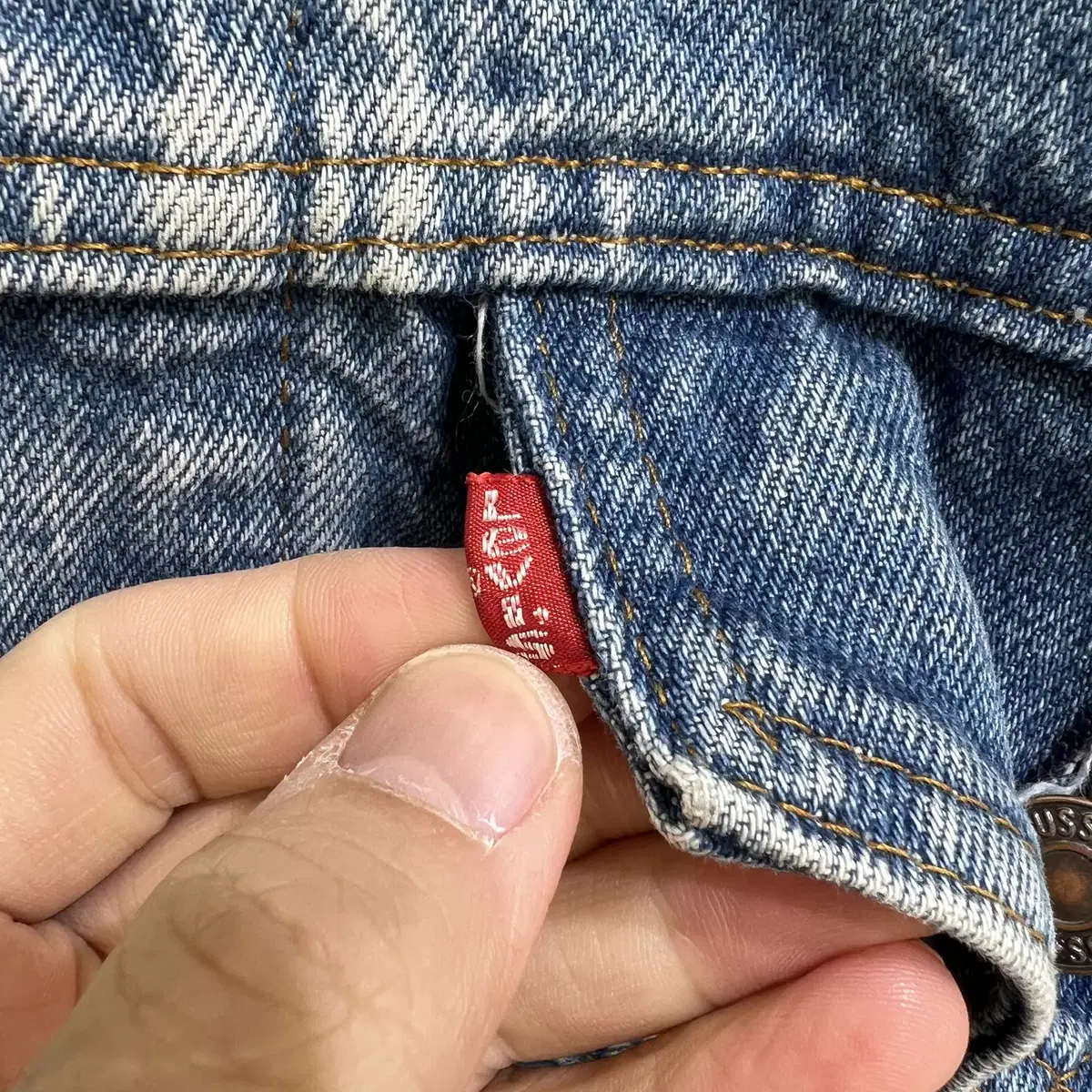 80's LEVIS (Made in USA)