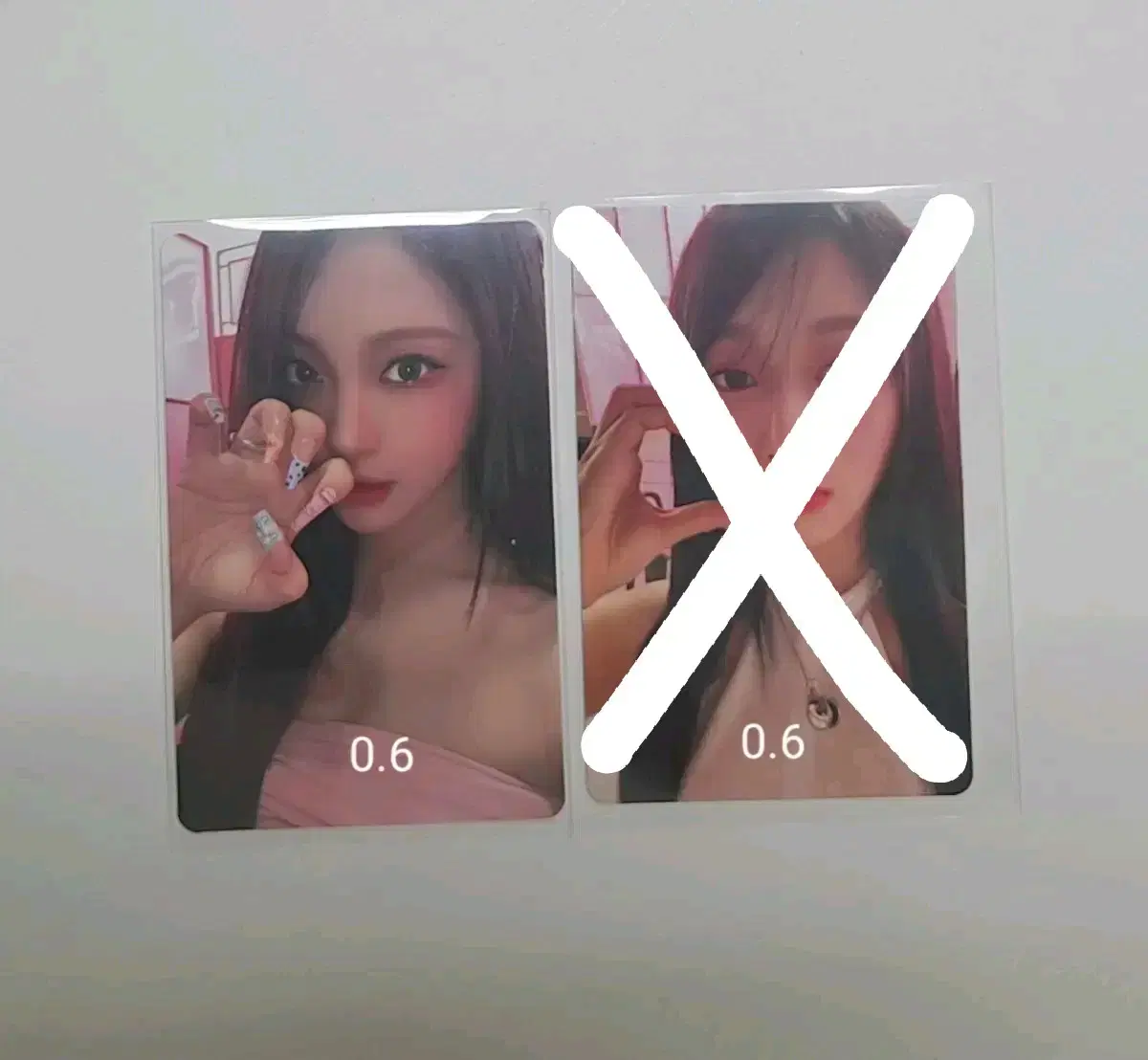 에스파 핫메스 포스터 앨범 앨포 포카 닝닝