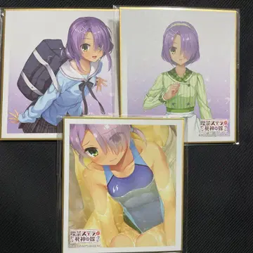 화타타니 아이기 미니 색지 카페 스텔라와 사신의 나비