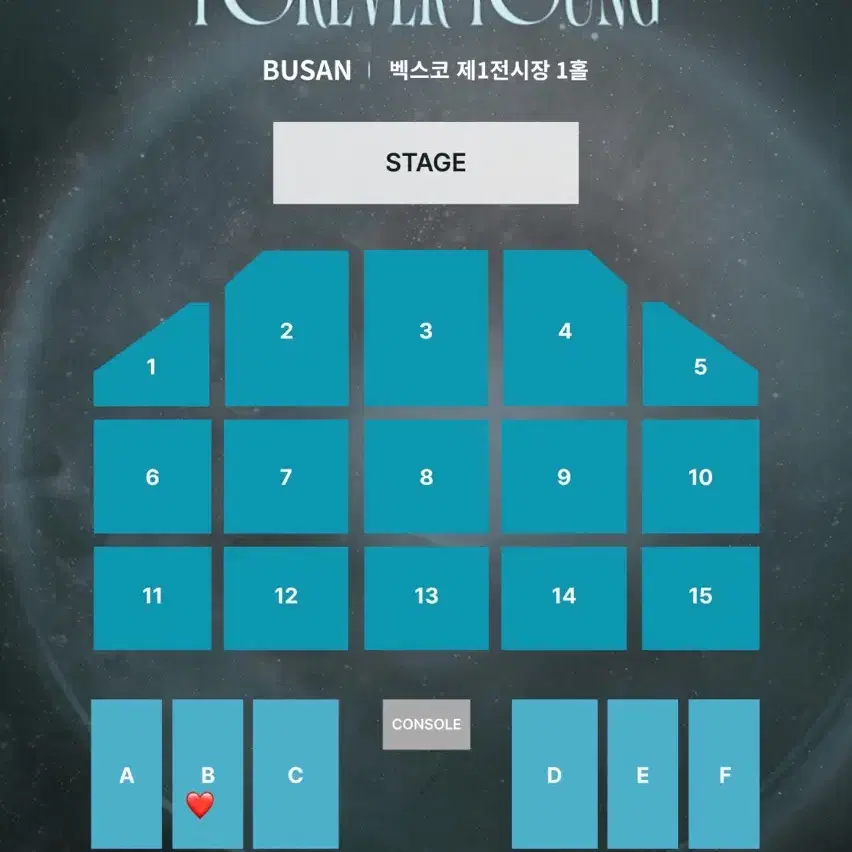 [데이식스 부산콘] FOREVER YOUNG in Busan 2/2 막콘