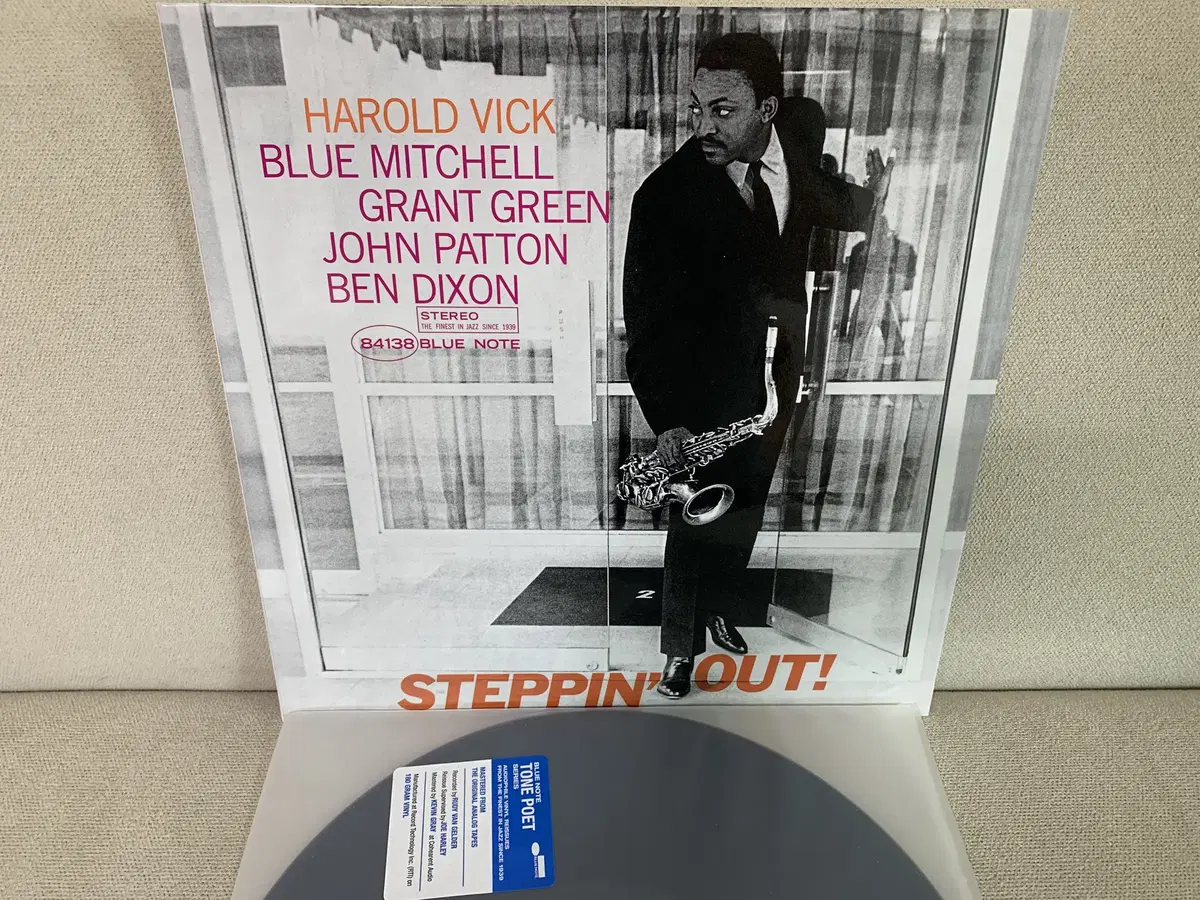 [JAZZ] Harold Vick - Steppin' Out LP