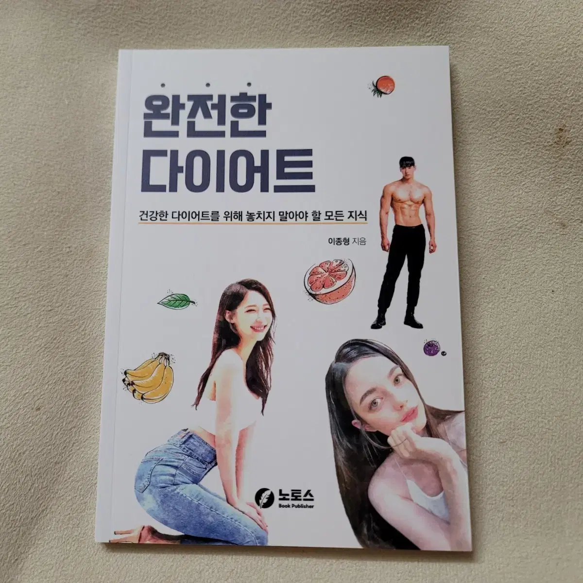 @구매자증정@ 책