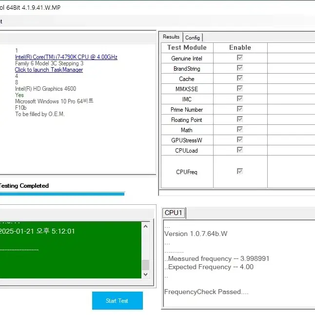 PC부품 CPU I7 4790K + M/B Z97X + RAM 32G