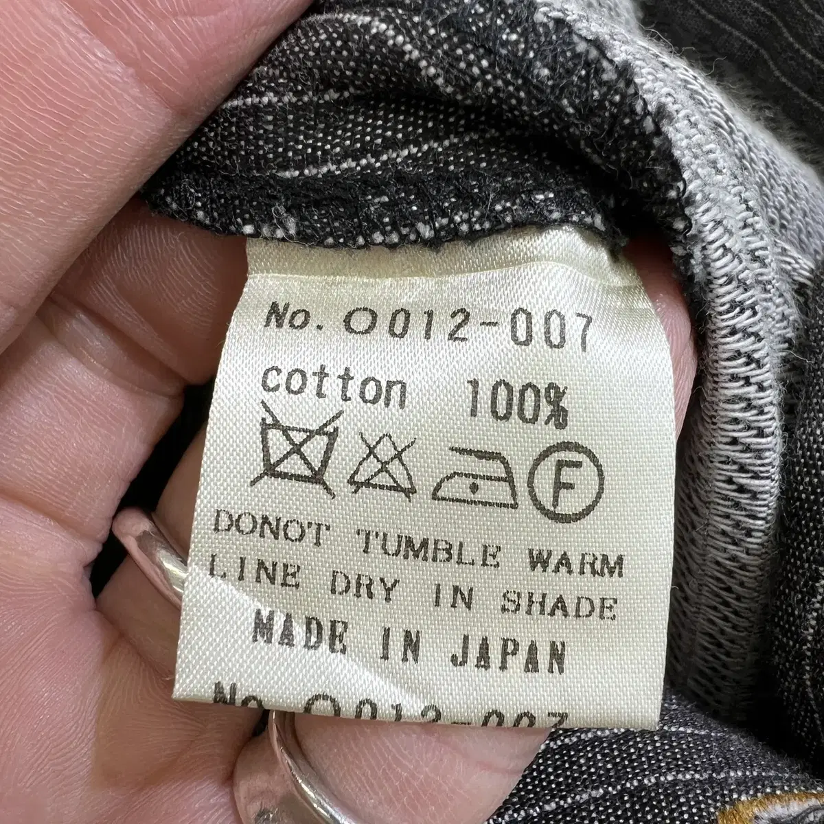 JAPANESE BRAND (Made in Japan)