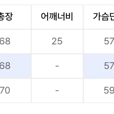 르마드 어반 라운드 니트 그레이