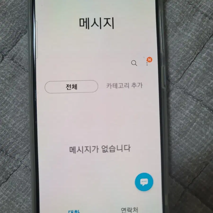 갤럭시A50 64G