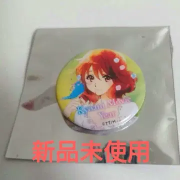 미사용 새상품 울려라! 유포니움 리즈와 파랑새 특별 입장 혜택