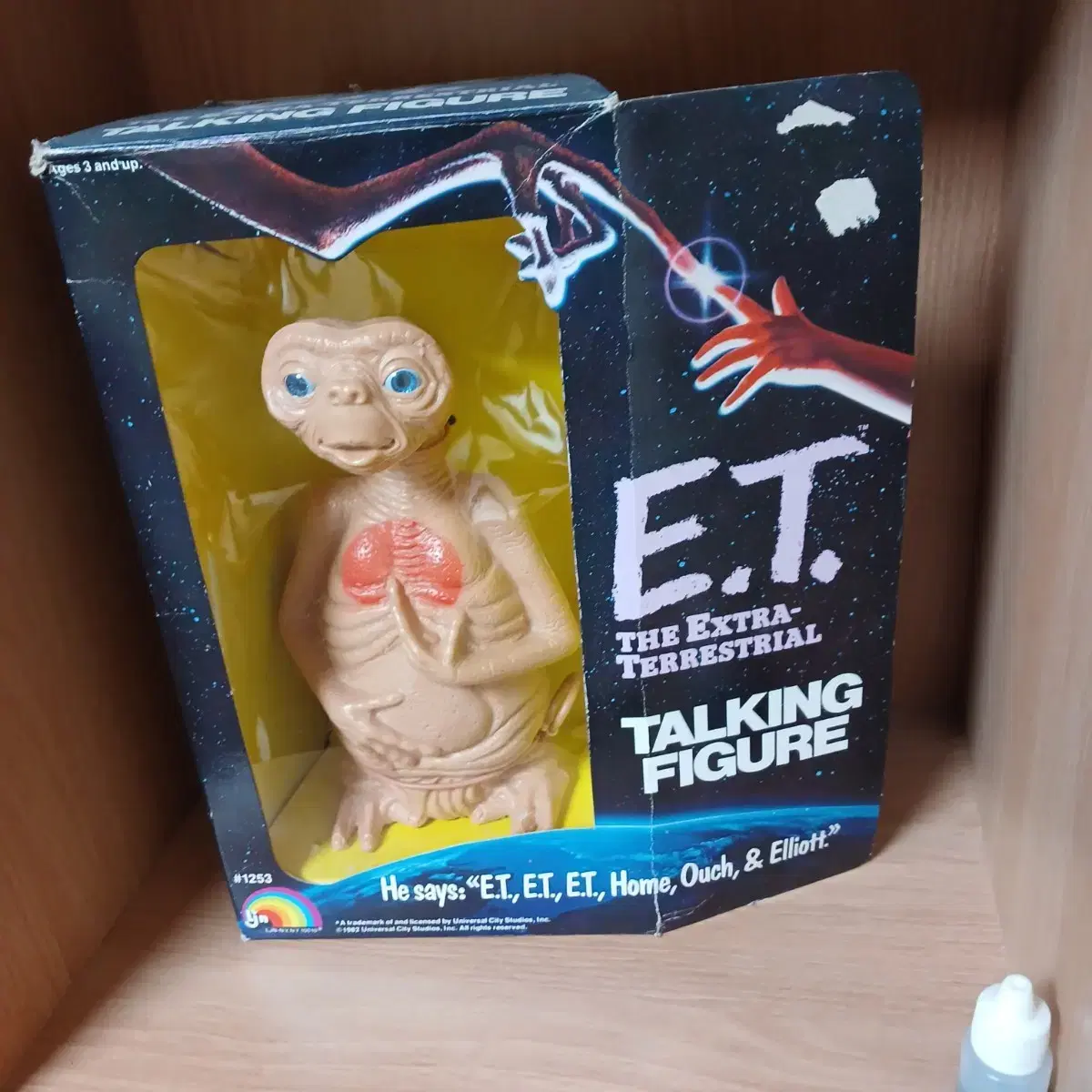 E.T 피규어