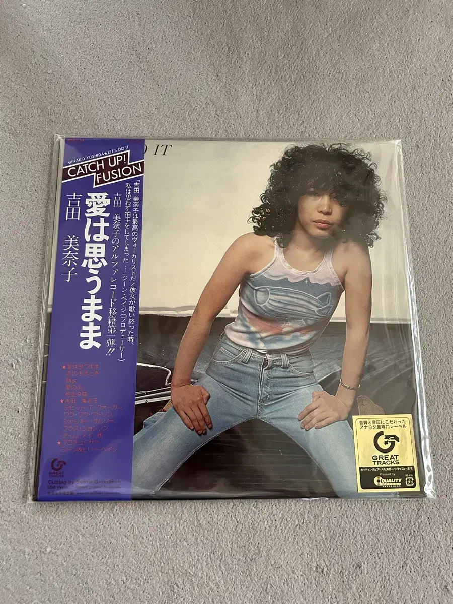 Minako Yoshida - Let's Do It (LP)