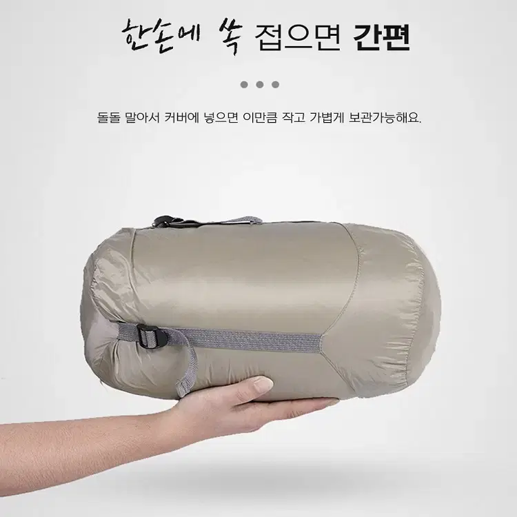 [무료배송] 입는 캠핑 블랭킷 입는 담요 망토 판초 패딩 블랑킷 무릎담요