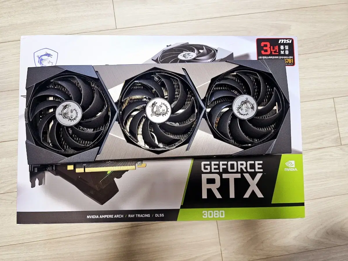 rtx3080 슈프림 X LHR 10g 판매합니다