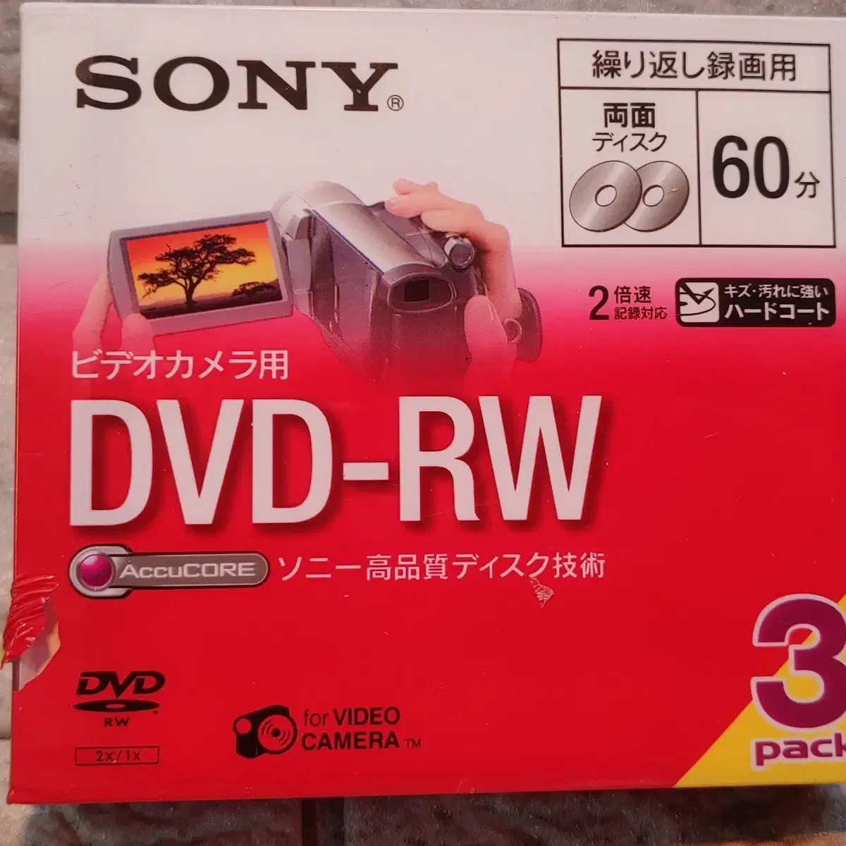 소니 캠코더용 DVDRW 60분 3개 3DMW60A 공CD