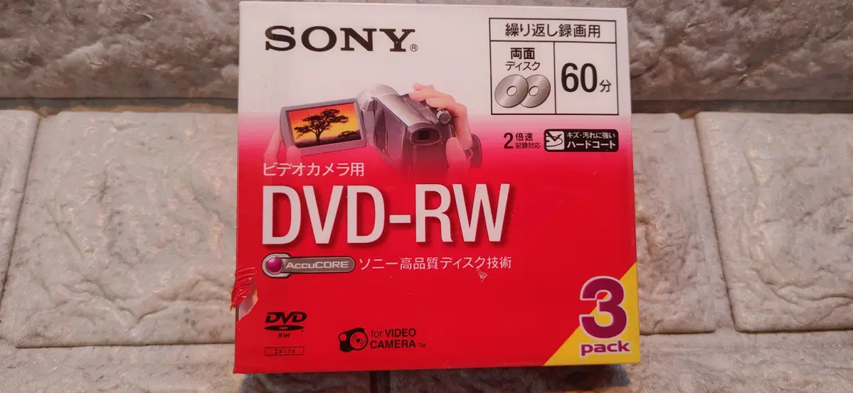 소니 캠코더용 DVDRW 60분 3개 3DMW60A 공CD