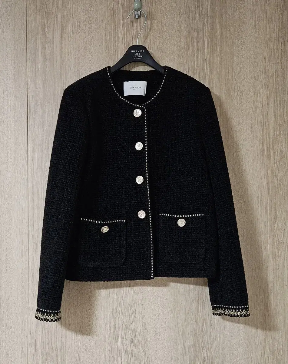 Anna & Mode The Anna Jacket (Tweed Boucle Jacket)