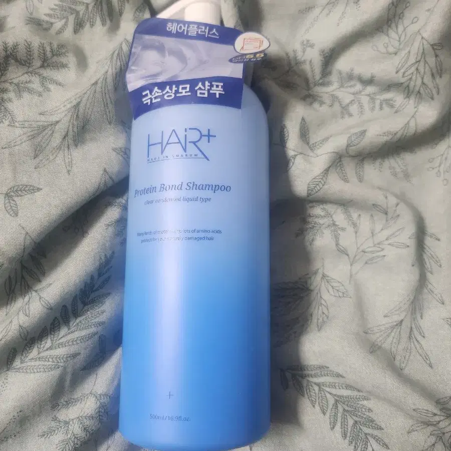 올리브영) 헤어플러스 단백질 본드 샴푸 500ml (미개봉 새상품)