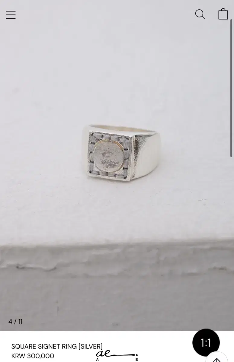 Ae 애 square signet ring