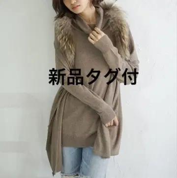 택 포함 새상품 GOA 퍼 스톨 터틀넥 풀오버