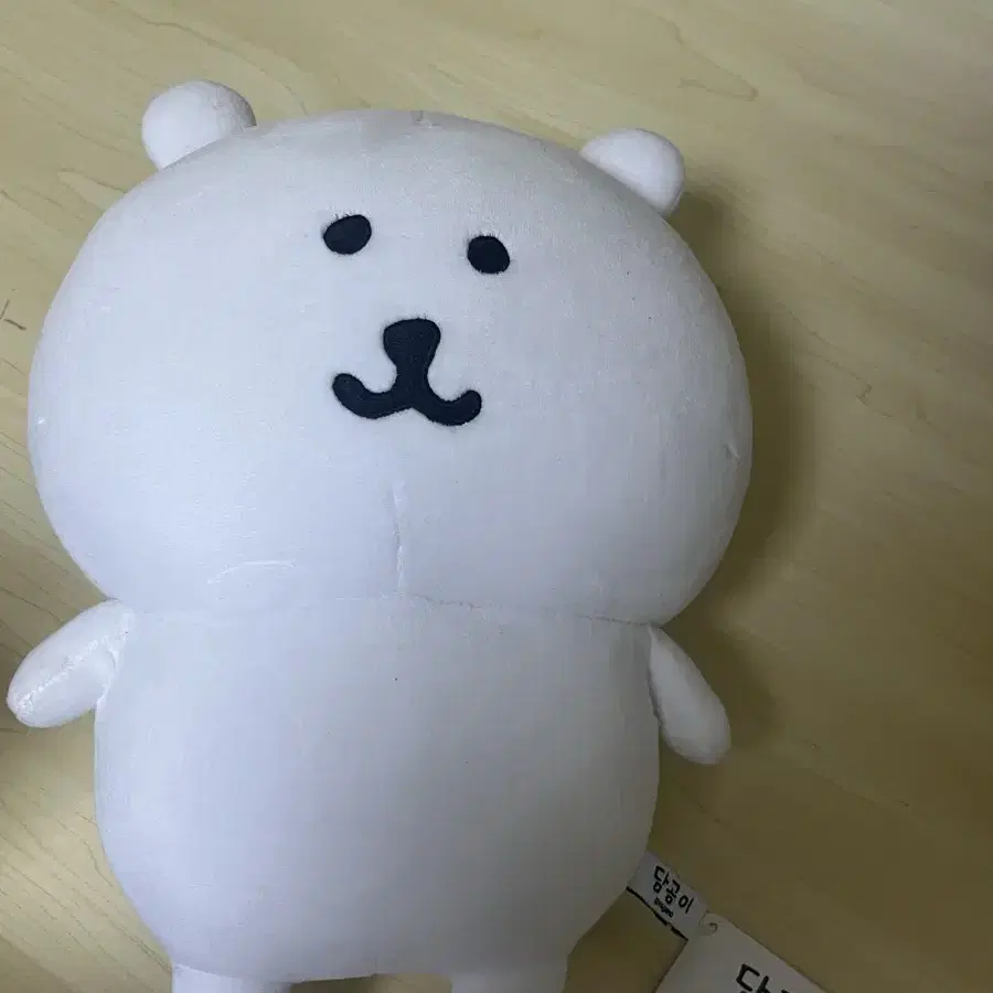 농담곰 담곰이 담곰 인형 M