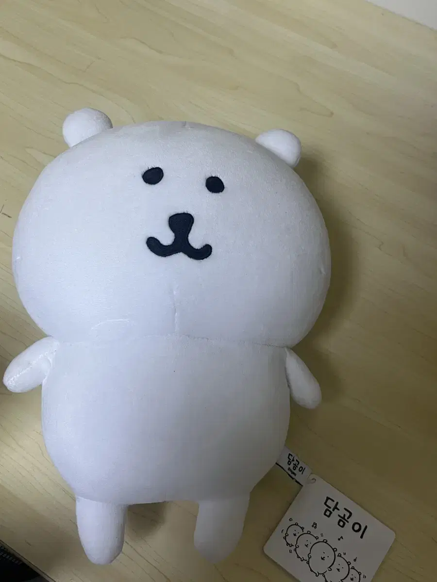 농담곰 담곰이 담곰 인형 M