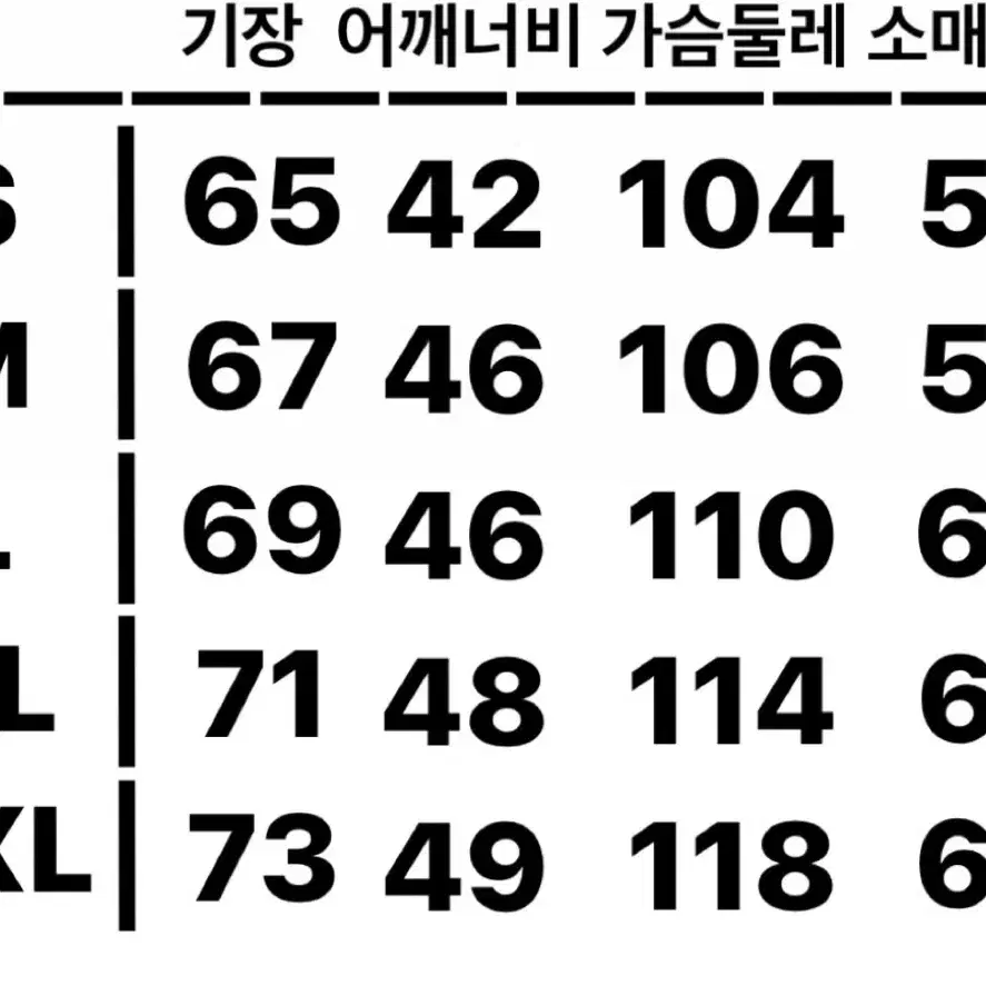 베이프 블랙 카모 더블샤크후드