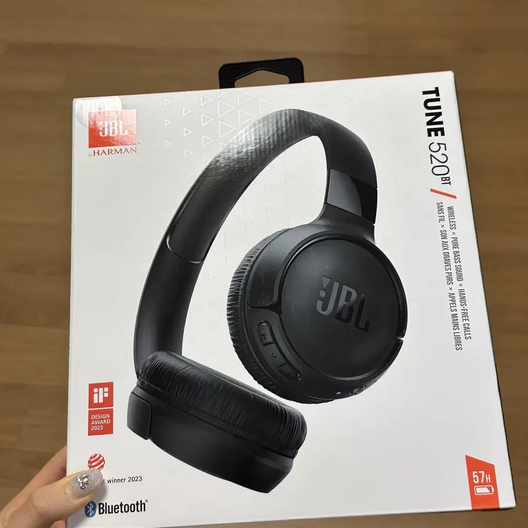 (새상품)삼성공식파트너 JBL TUNE 520BT 블루투스 헤드셋